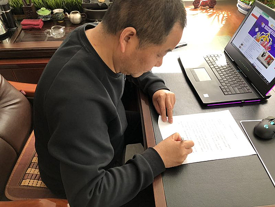 圖片4.jpg 圖片4.jpg