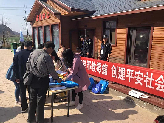 圖片2.jpg 圖片2.jpg