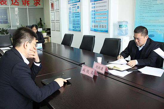 圖片5.jpg 圖片5.jpg