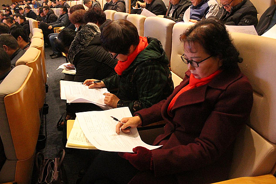 圖片4.jpg 圖片4.jpg