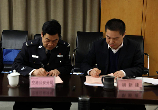 圖片3.jpg 圖片3.jpg