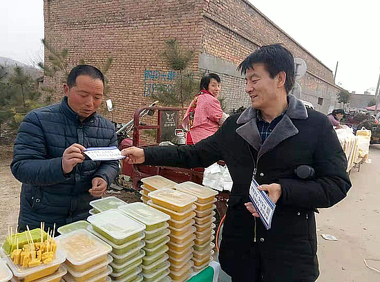 圖片6.jpg 圖片6.jpg