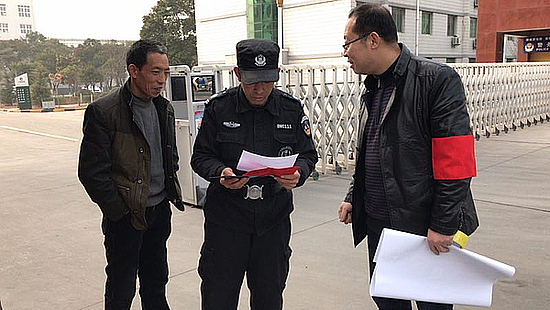 圖片7.jpg 圖片7.jpg