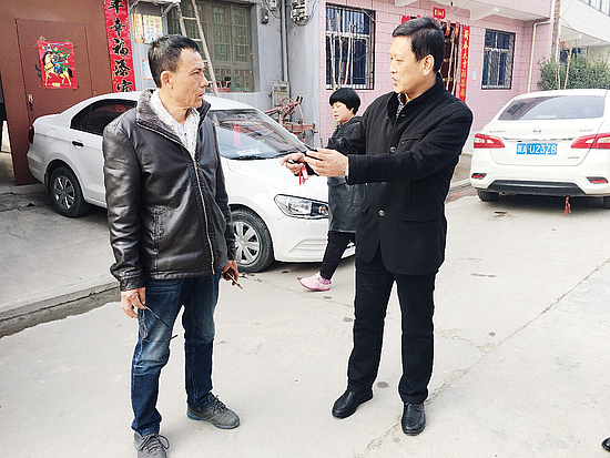 圖片4.jpg 圖片4.jpg