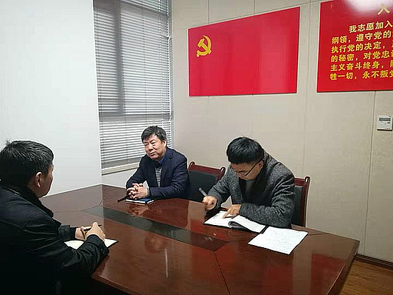 20190223q8zbzrhvfz.jpg 20190223q8zbzrhvfz.jpg