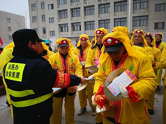圖片2.jpg