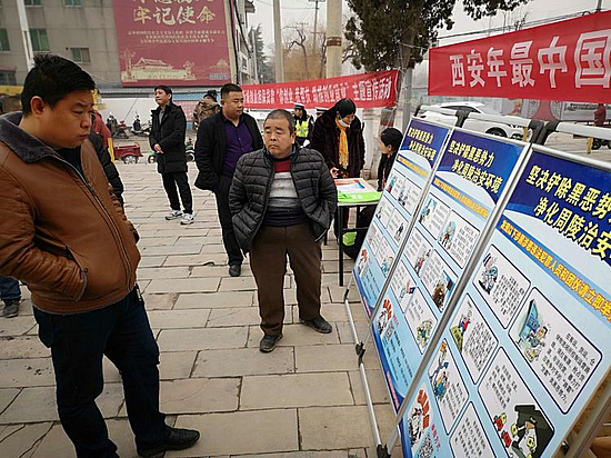 圖片6.jpg 圖片6.jpg