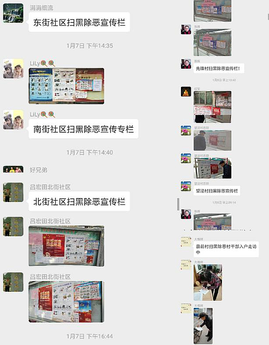 圖片5.jpg 圖片5.jpg