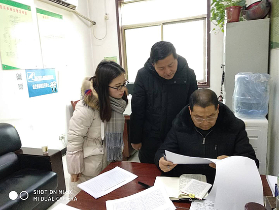 圖片1.jpg 圖片1.jpg