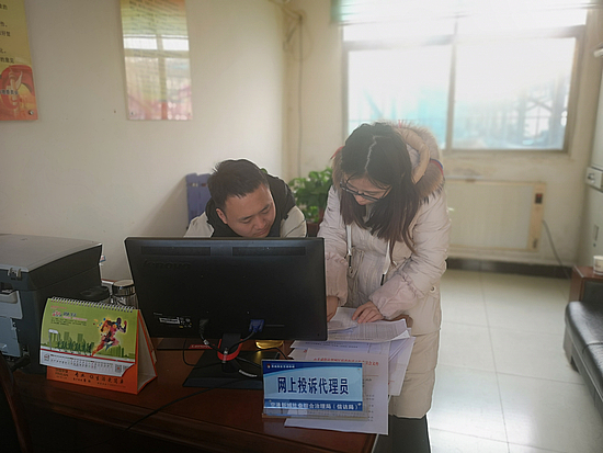 圖片2.jpg 圖片2.jpg