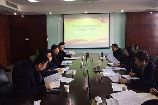 圖片1.jpg 圖片1.jpg