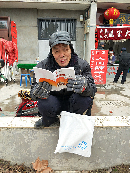 圖片3.jpg
