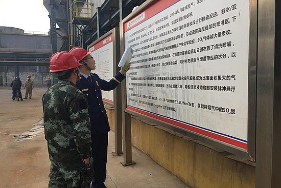 圖片2.jpg 圖片2.jpg