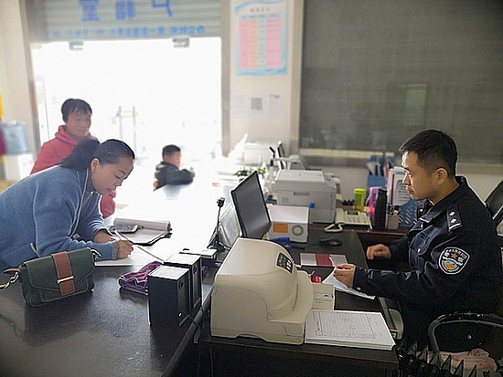 圖片8.jpg 圖片8.jpg