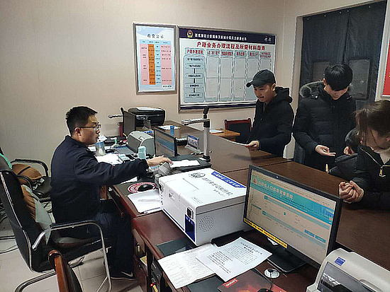 圖片9.jpg 圖片9.jpg