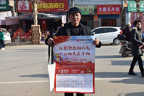 圖片2.jpg 圖片2.jpg