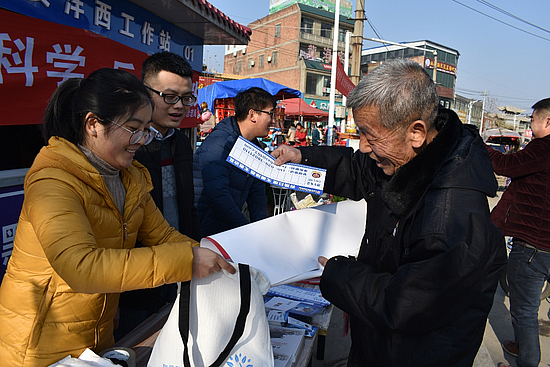 圖片4.jpg 圖片4.jpg