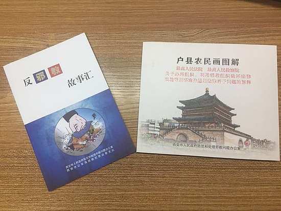 圖片6.jpg