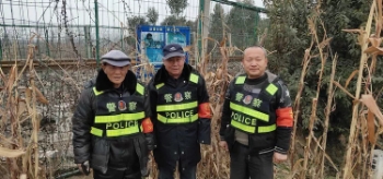 圖片3.jpg 圖片3.jpg