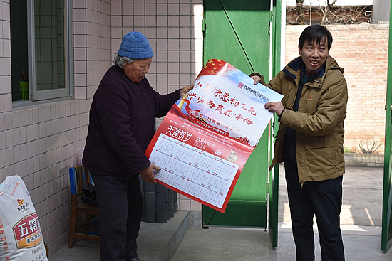 圖片2.jpg 圖片2.jpg