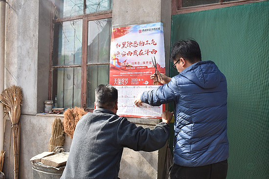 圖片2.jpg 圖片2.jpg