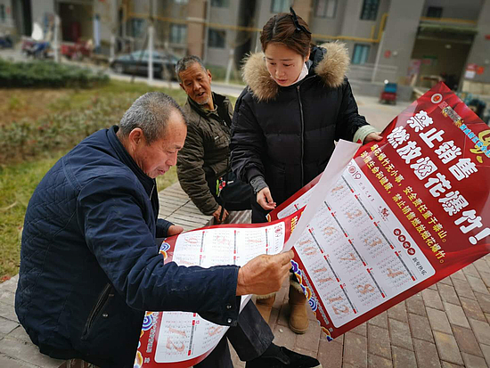 圖片2.jpg 圖片2.jpg