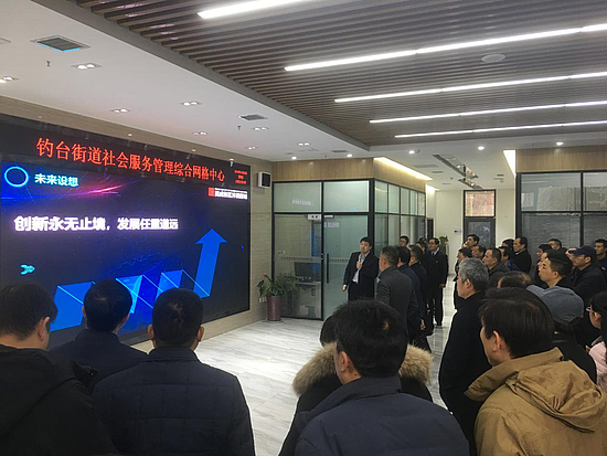 圖片2.jpg 圖片2.jpg