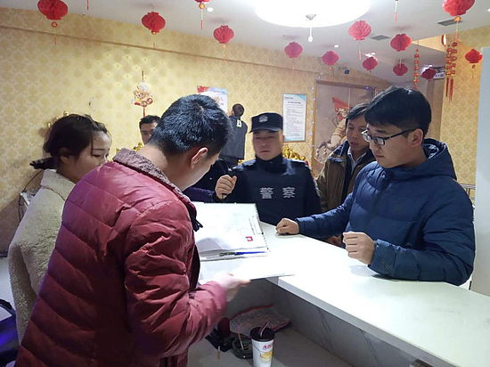 圖片4.jpg 圖片4.jpg