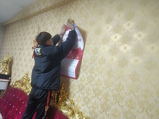 圖片8.jpg 圖片8.jpg