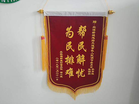 圖片3.jpg 圖片3.jpg