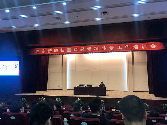 圖片2.jpg 圖片2.jpg