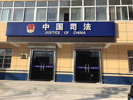 圖片1.jpg 圖片1.jpg