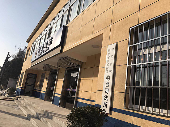 圖片2.jpg 圖片2.jpg