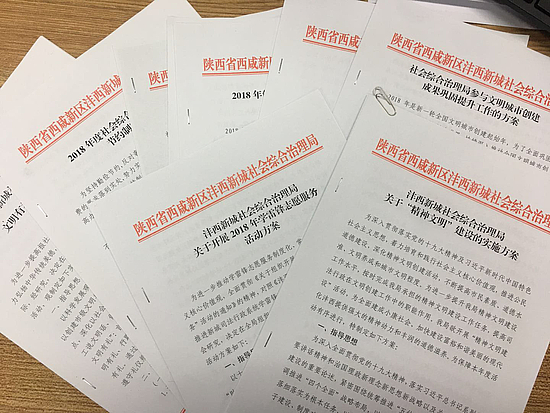 圖片2.jpg 圖片2.jpg