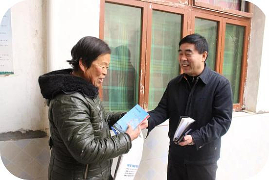 圖片5.jpg 圖片5.jpg