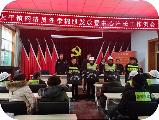 圖片12.jpg 圖片12.jpg