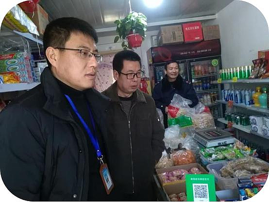 圖片16.jpg 圖片16.jpg