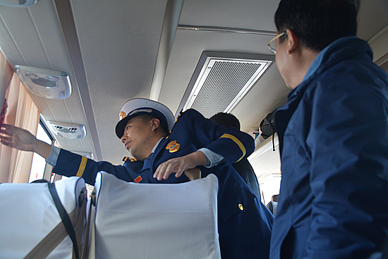 圖片3.jpg 圖片3.jpg