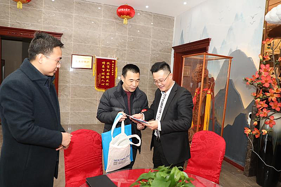 圖片3.jpg 圖片3.jpg