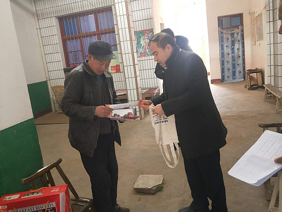 圖片3.jpg 圖片3.jpg