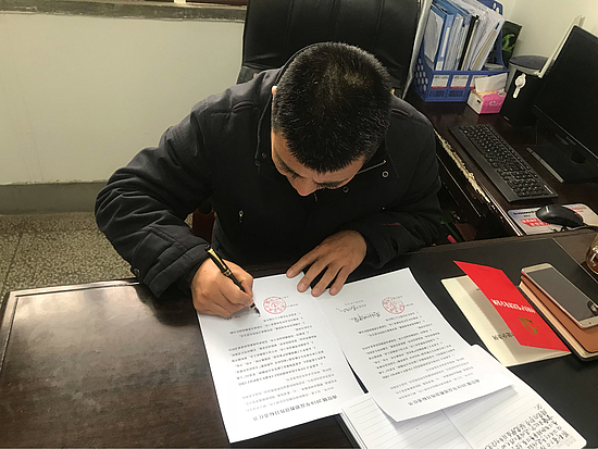 圖片3.jpg 圖片3.jpg