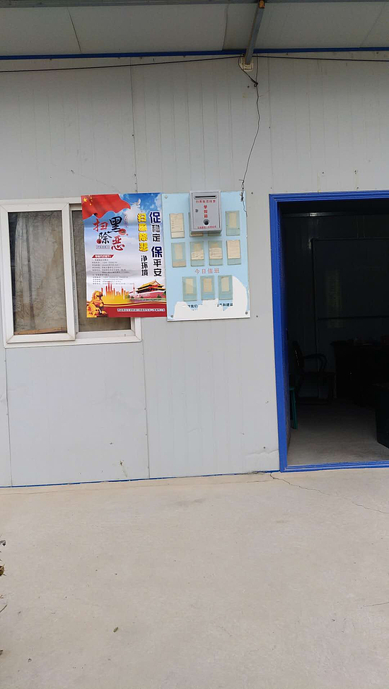 圖片4.jpg