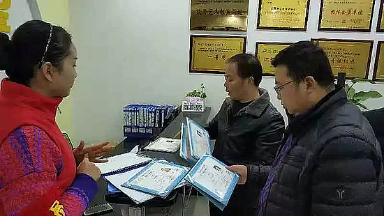 圖片2.jpg