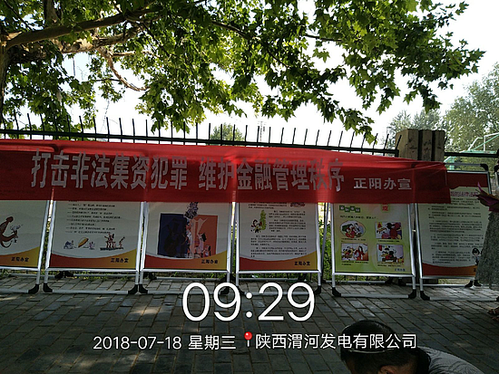 圖片7.png