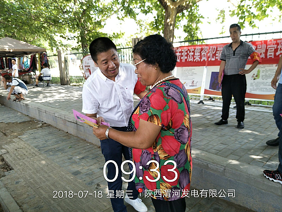圖片2.png