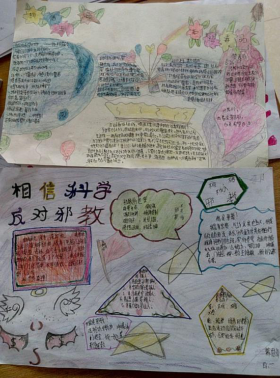 圖片5.png