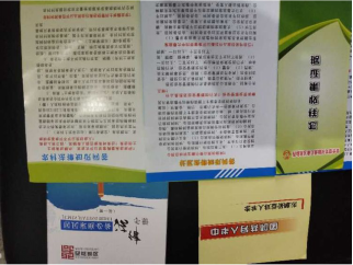 圖片27.png