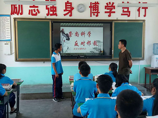 圖片2.png
