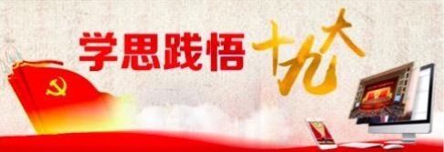QQ圖片20171129200230.jpg