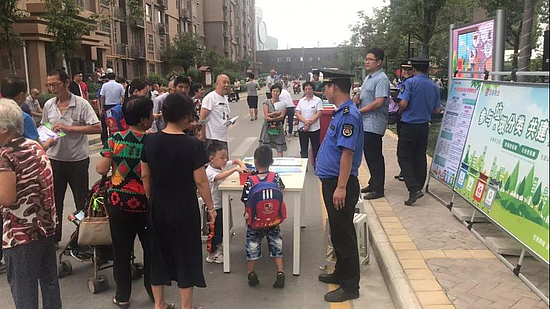 微信圖片_20190829103512.jpg
